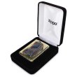 Photo4: Zippo Armor Case Carp Arabesque 5-sides Etching Oxidized Brass Plating Gold Tank Japan Limited Oil Lighter (4)