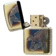 Photo3: Zippo Armor Case Carp Arabesque 5-sides Etching Oxidized Brass Plating Gold Tank Japan Limited Oil Lighter (3)