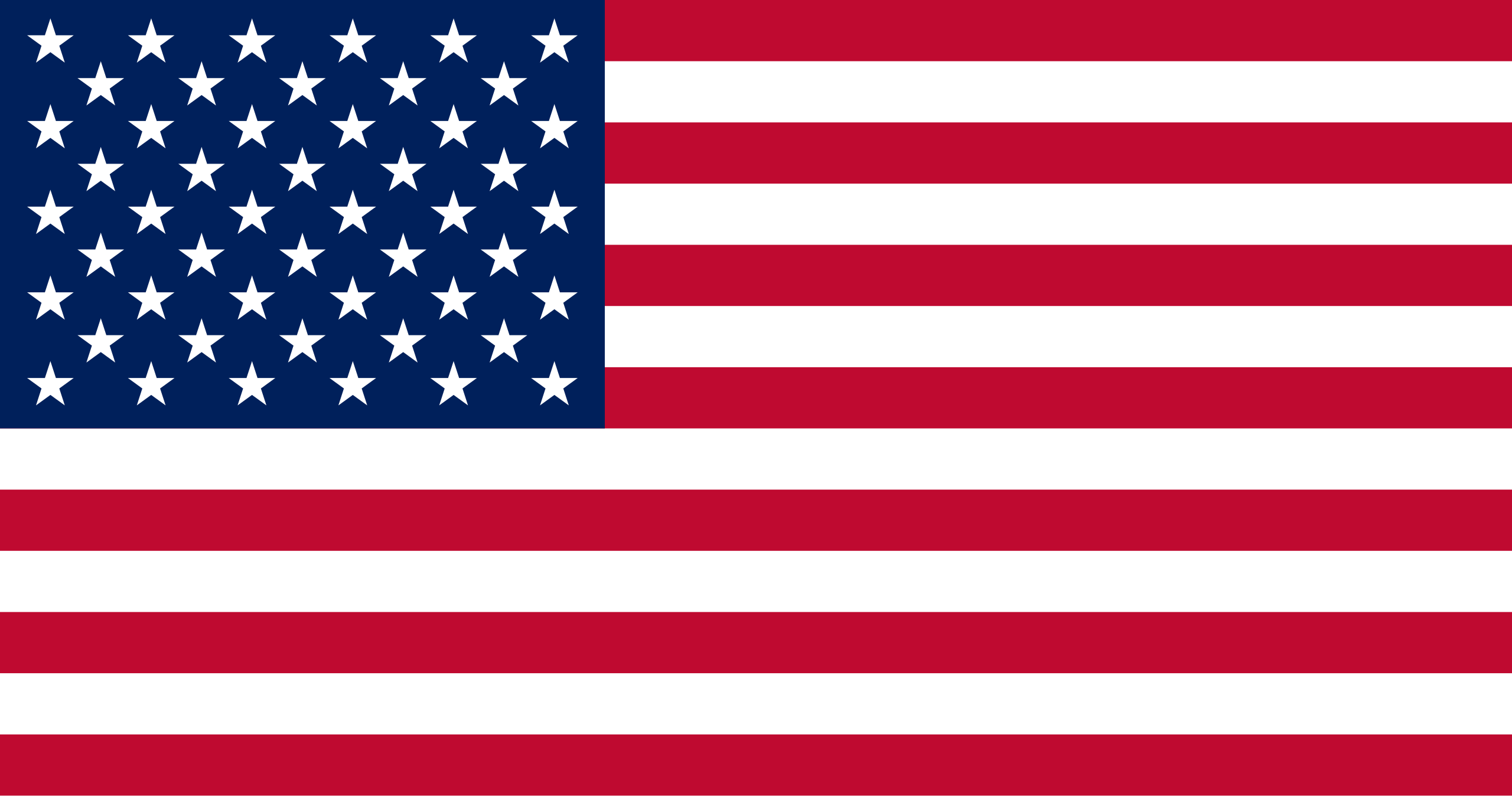 Regarding delays in shipments to the United States.