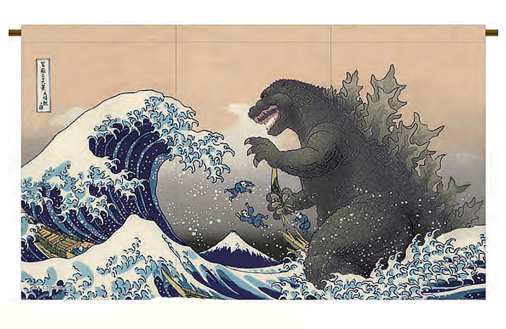 GODZILLA Japanese traditional towel TENUGUI COTTON UKIYOE Navy MADE IN JAPAN 
