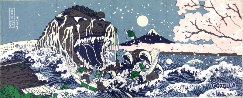 Japanese traditional towel TENUGUI COTTON UKIYOE GODZILLA MADE IN JAPAN NAVY 