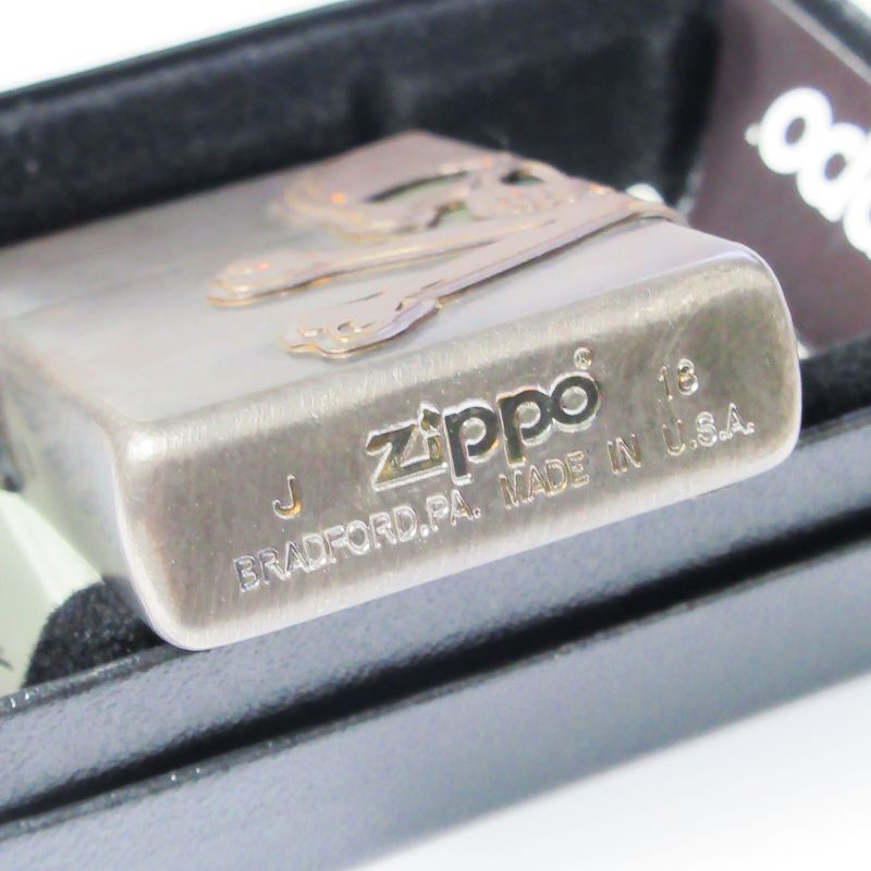 Zippo Skull Crossbones 3-Sides Metal Used Finish Processing Japan 