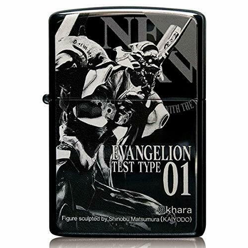 Zippo Evangelion Eva 初号機 暴走 Runaway Black Titanium Coating Japan Limited Oil Lighter
