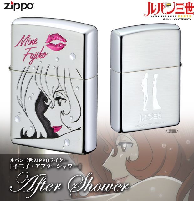 Zippo Lupin the Third Fujiko Mine Etching Silver Plating Japan Limited Anime