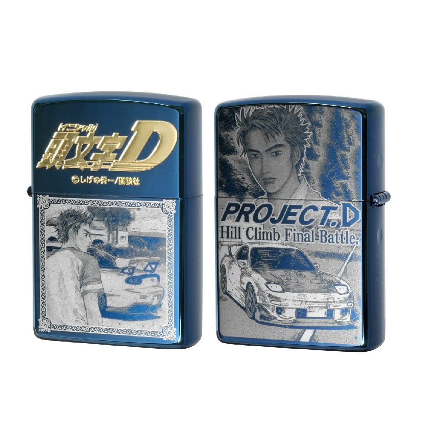 Zippo Initial D Keisuke Takahashi Mazda FD3S RX Type R Blue