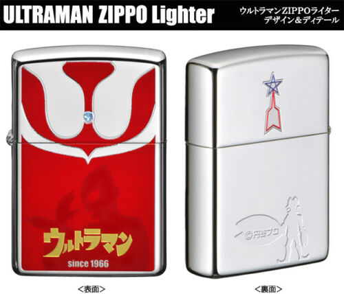 Zippo ULTRAMAN 23K-Gold Logo Silver Plating Both sides Etching Japan Limited Oil Lighter