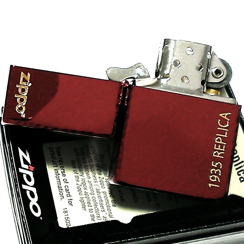 Zippo 1935 Replica Gold Logo Etching Ion Red Japan Limited Oil Lighter