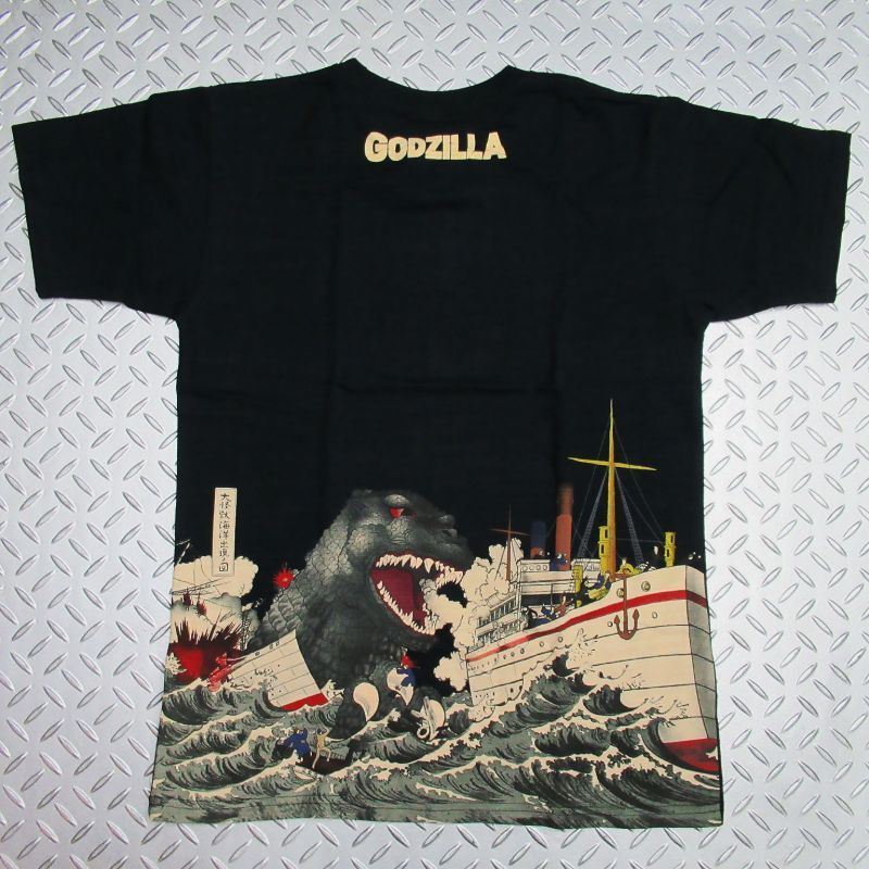 Baby's T-Shirt Godzilla Ukiyoe Japanese Traditional Wagara Japan Limited Cool