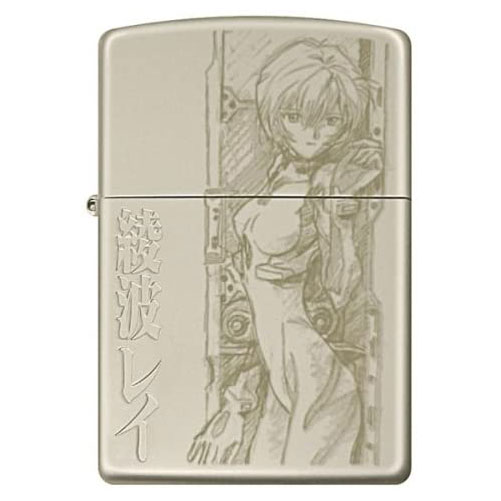 Zippo Evangelion Eva Ayanami Rei 貞本義行 Silver Pearl Plating Japan Limited Limited Oil Lighter