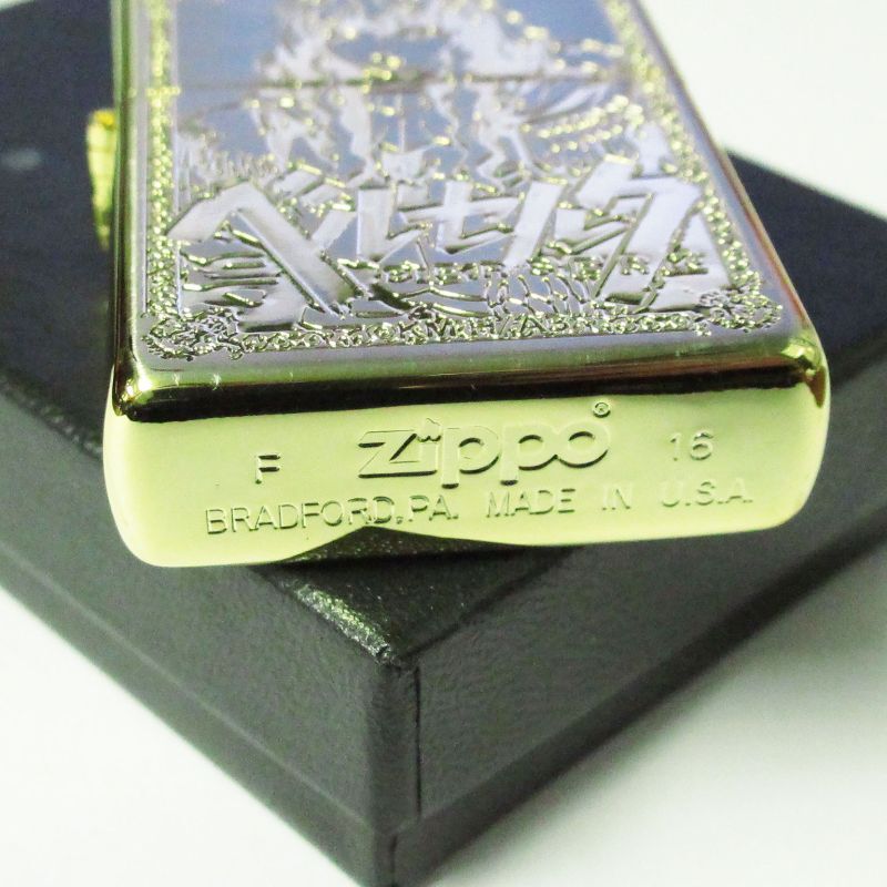 Zippo BERSERK Griffith Both Sides Etching Silver Gold