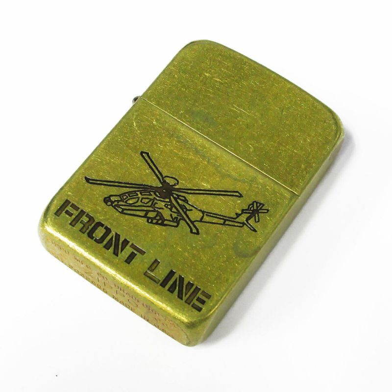 Vintage Zippo 1941 Replica Front Line Helicopter Brass Barrel Japan Limited  Oil Lighter