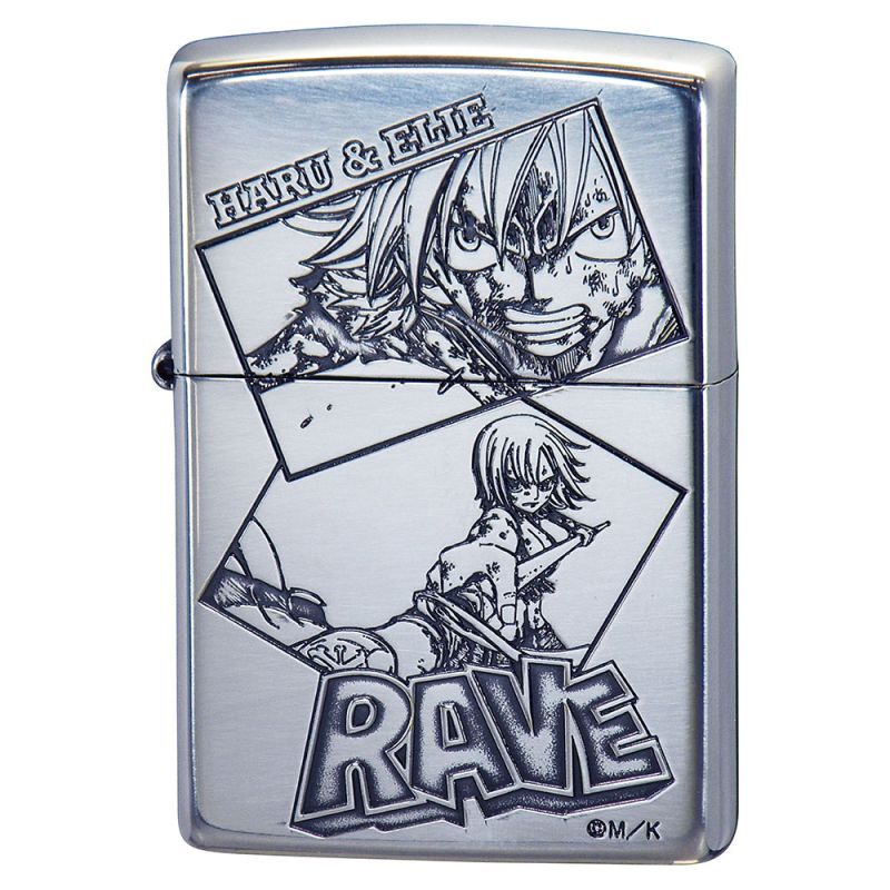 PERSONALISED ANIME LIGHTER Engraved Lighter Anime Gift Lighter Birthday  Gift EUR 10,49 - PicClick IT