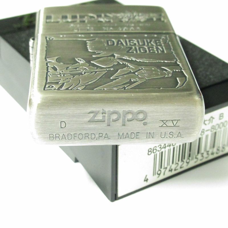 Vintage Zippo Lupin the Third Zigen Jigen Japan Limited Oxidized 