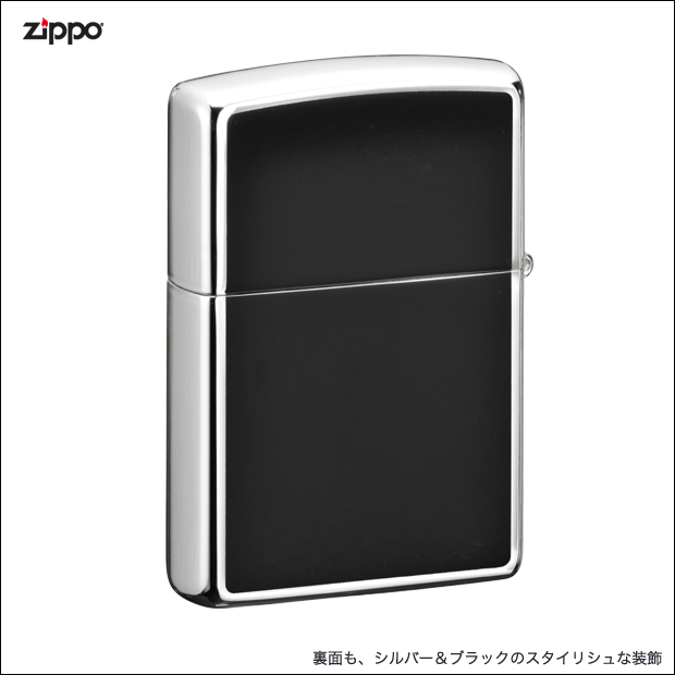 Zippo Hologram Spider Tribal Tattoo Silver Black Plating Japan Limited Oil  Lighter