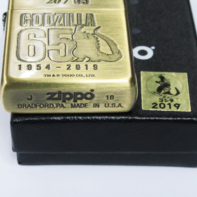Zippo ゴジラ 2000 LIMITED EDITION 真鍮古美