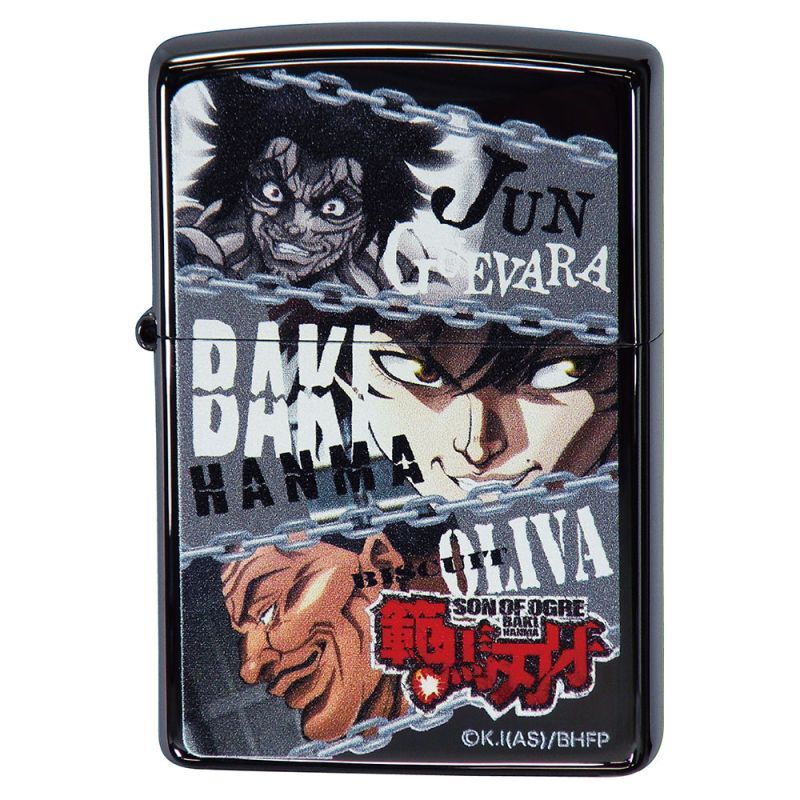 Zippo BAKI Hanma 範馬刃牙 Kanji Black Nickel Japanese Anime Manga Japan Limited Oil Lighter