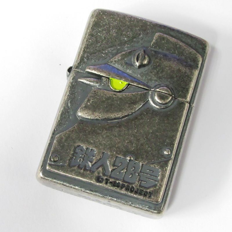 Vintage Zippo Tetsujin 28 Trick Face Metal Mitsuteru