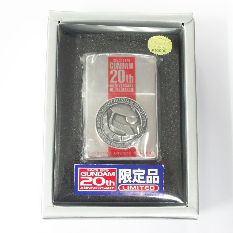 Vintage Zippo Mobile Suit Gundam 20th Anniversary MS-06F Zaku