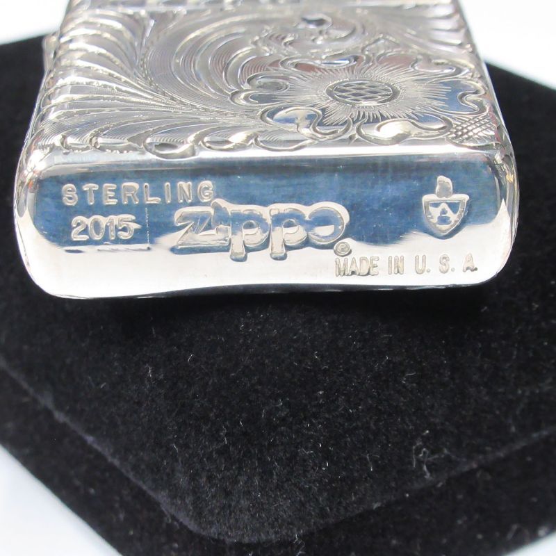 Sterling Silver Zippo Armor Case 5-sides Hand Carved Arabesque 