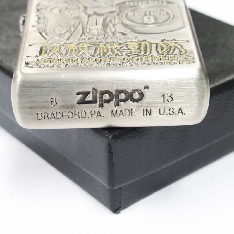 Zippo 攻殻機動隊 STAND ALONE COMPLEX Motoko Kusanagi Oxidized Silver Both Sides  Etching Japan Limited Oil Lighter