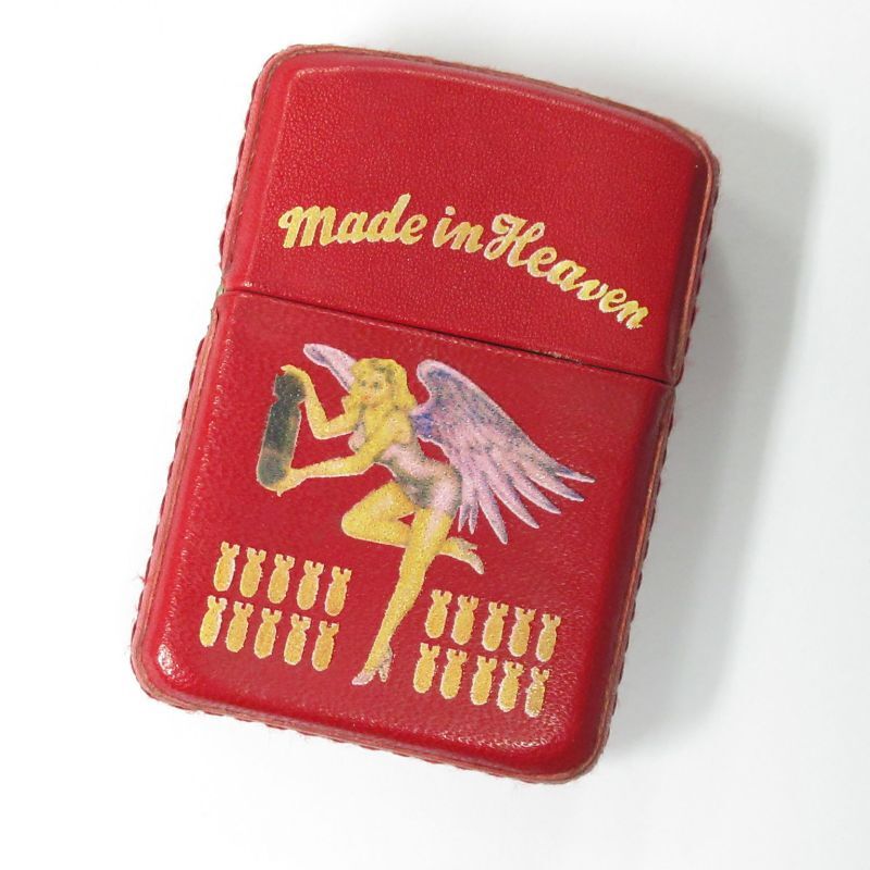 zippo maid in hevnen