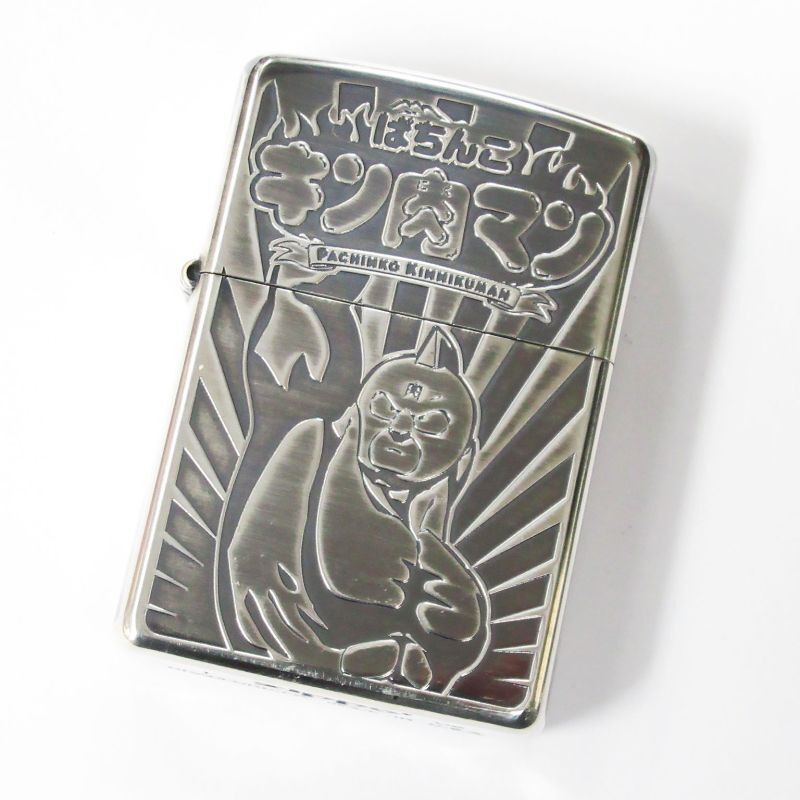 Vintage Zippo Pachinko Kinnikuman Kinniku Buster Japanese Anime 3-sides Etching Japan Limited