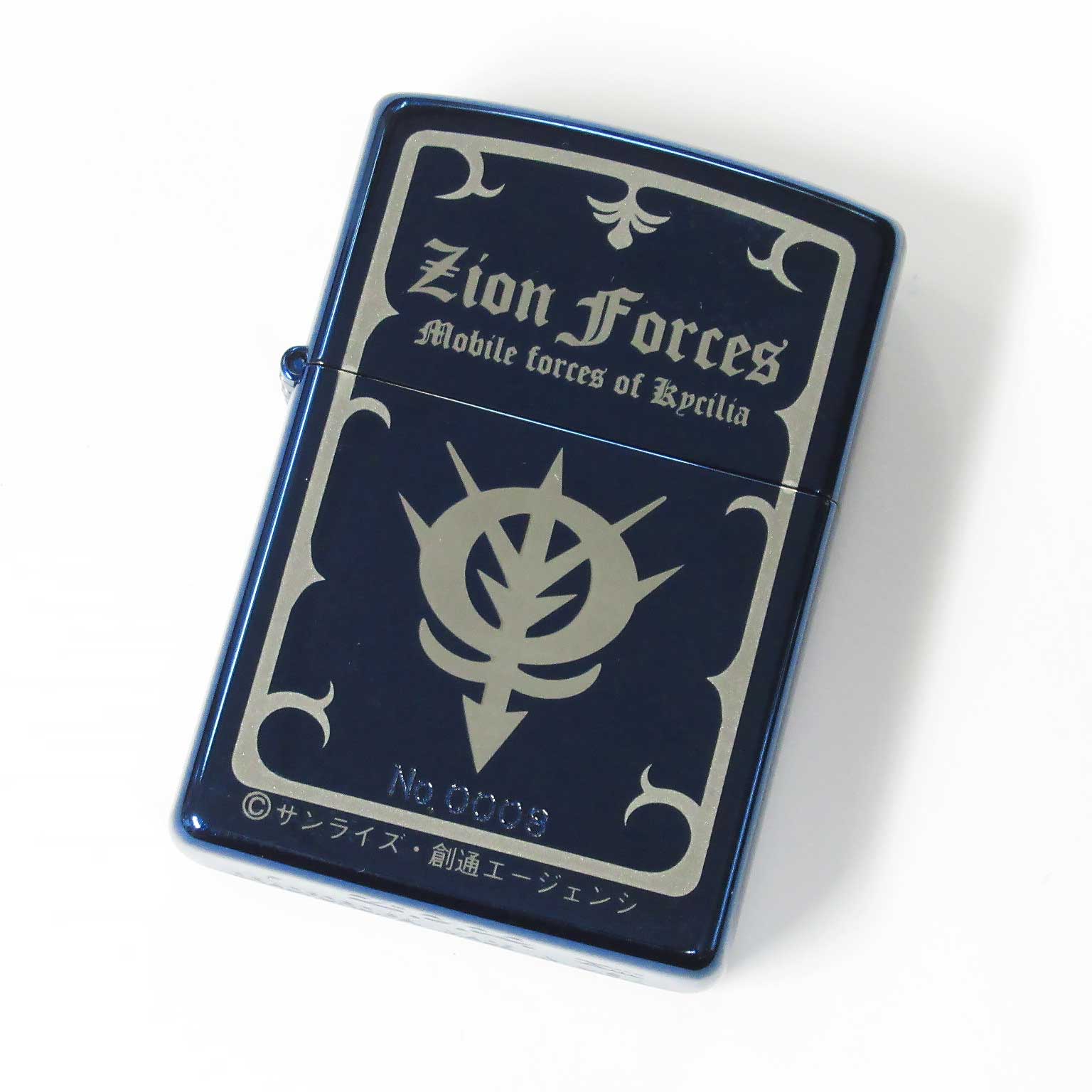 Vintage Zippo Mobile Suit Gundam Zion Forces Emblem Blue Japan Limited Anime Oil Lighter