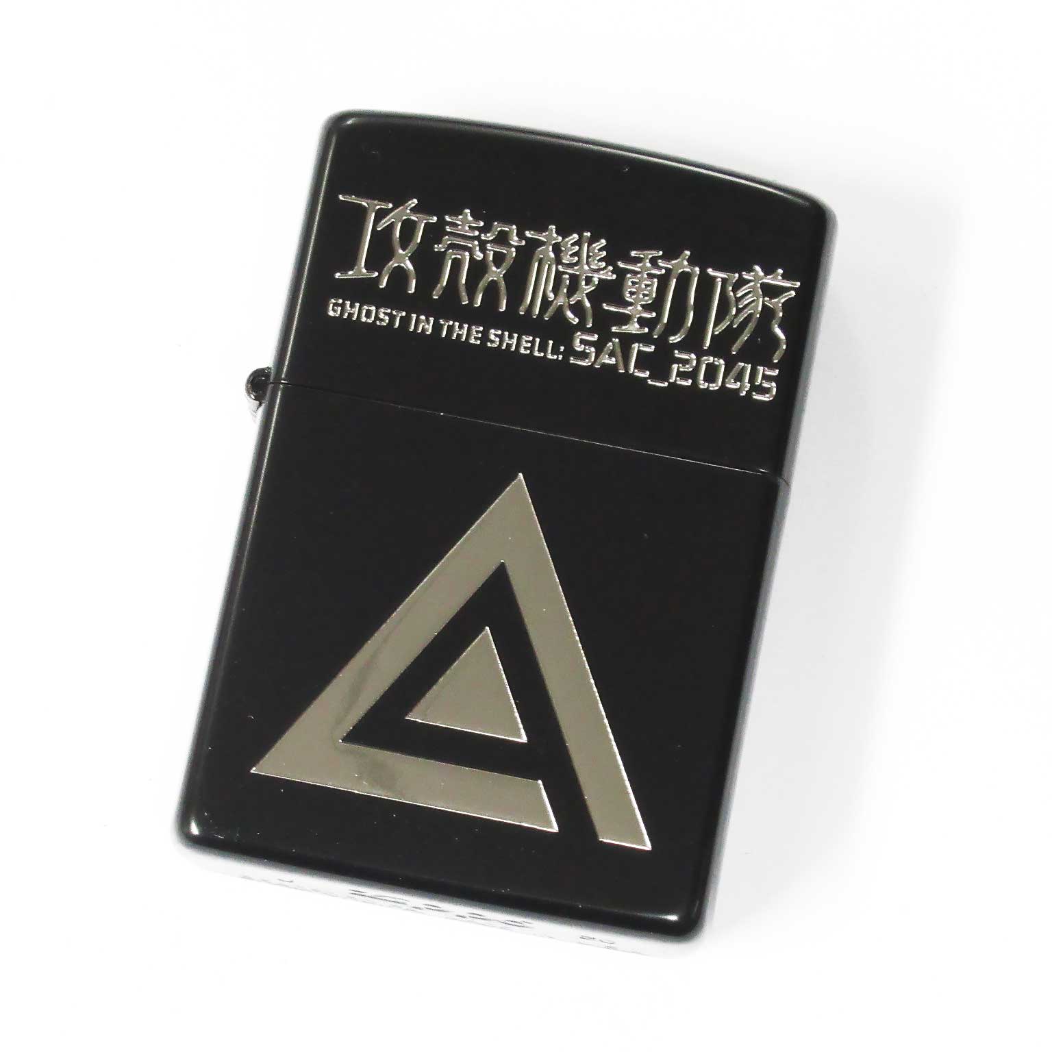 Zippo 攻殻機動隊 GHOST IN THE SHELL SAC 2045 Matte Black Silver Etching Japan Limited Oil Lighter